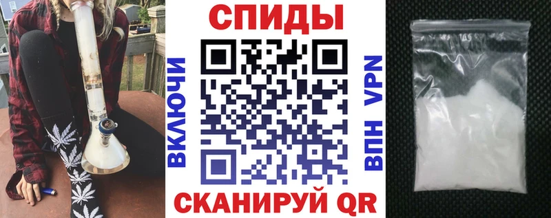 АМФЕТАМИН VHQ Полевской