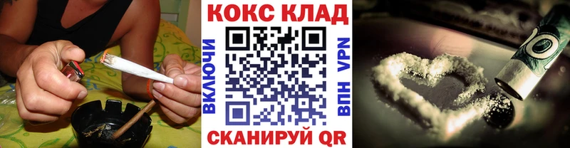 Cocaine VHQ  kraken как зайти  Полевской  купить наркотик 