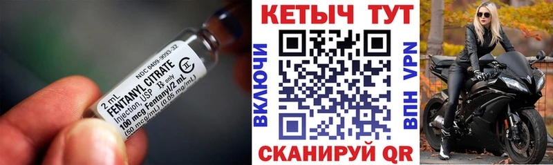 что такое   OMG tor  Кетамин ketamine  Полевской 