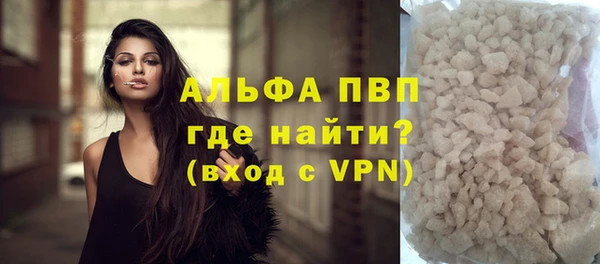 a pvp Балабаново