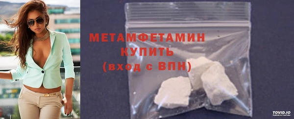 a pvp Балабаново