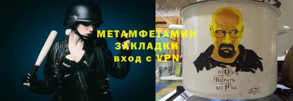 a pvp Балабаново