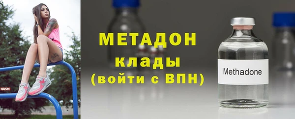 герыч Белокуриха