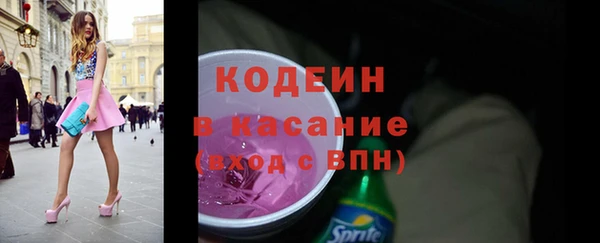 PSILOCYBIN Белоозёрский
