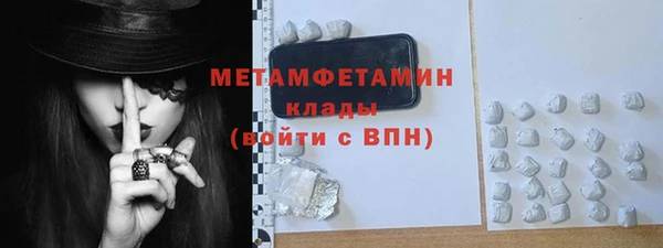 a pvp Балабаново