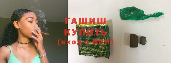 mix Баксан