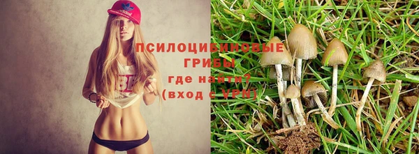 бутик Балахна