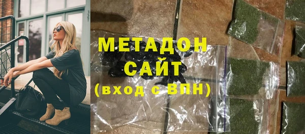 PSILOCYBIN Белоозёрский