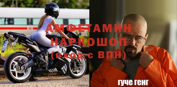 a pvp Балабаново