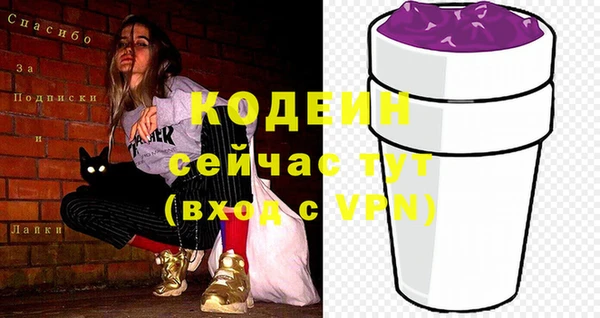 mix Баксан