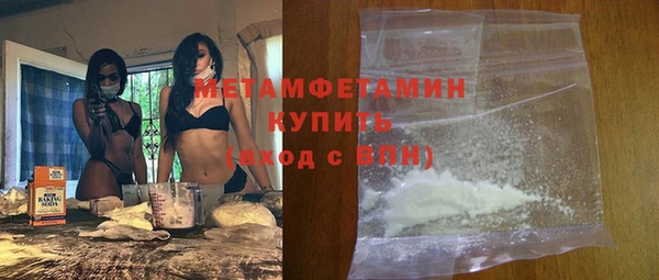 mix Баксан