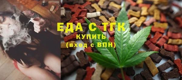 a pvp Балабаново