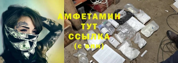 mix Баксан