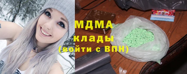 дживик Аркадак
