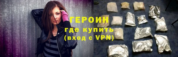 mix Баксан