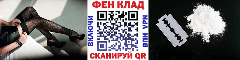 мега ссылки  Полевской  Первитин кристалл  хочу наркоту 