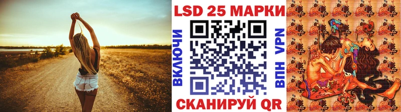 Марки N-bome 1,8мг Полевской
