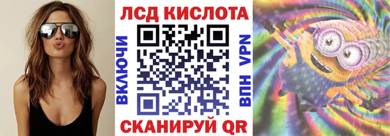 сайты даркнета клад  Полевской  Марки NBOMe 1,5мг 